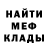 КЕТАМИН VHQ Natalia Illusion