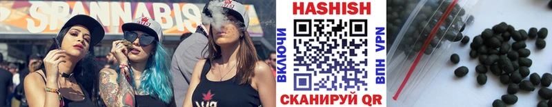 blacksprut как зайти  Меленки  ГАШИШ индика сатива 