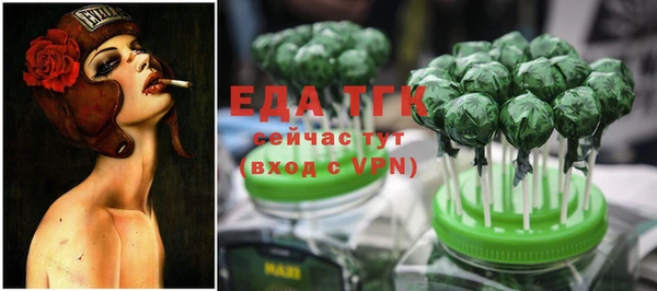 mdma Горнозаводск