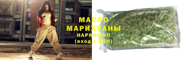 mdma Горнозаводск