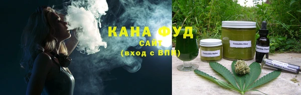 ECSTASY Горно-Алтайск