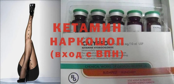 mdma Горнозаводск