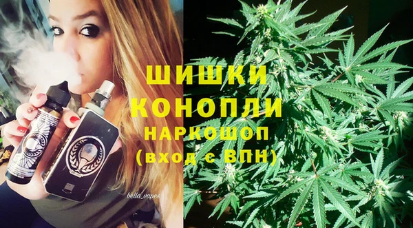 ECSTASY Горно-Алтайск