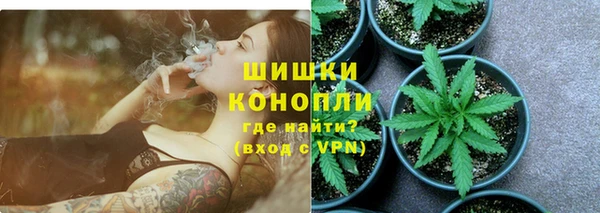 ECSTASY Горно-Алтайск