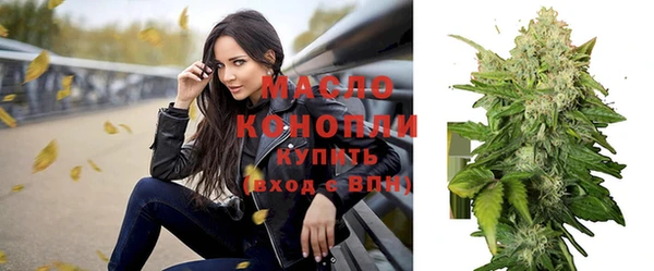 mdma Горнозаводск