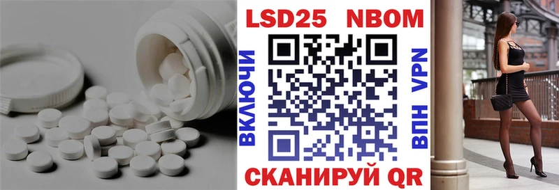 Лсд 25 экстази ecstasy  Меленки 